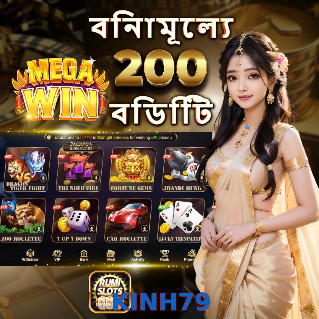KINH79